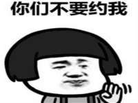 芜湖湖曲电子商务有限公司