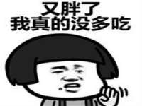 芜湖湖曲电子商务有限公司