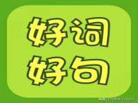芜湖湖曲电子商务有限公司