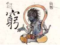 芜湖湖曲电子商务有限公司