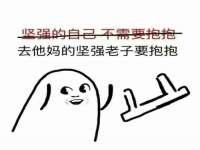 芜湖湖曲电子商务有限公司