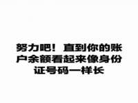 芜湖湖曲电子商务有限公司