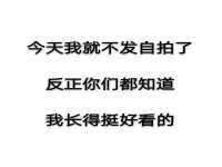 芜湖湖曲电子商务有限公司