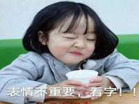 芜湖湖曲电子商务有限公司