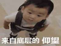 芜湖湖曲电子商务有限公司
