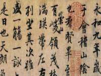 芜湖湖曲电子商务有限公司