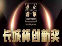 芜湖湖曲电子商务有限公司