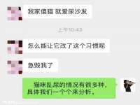 芜湖湖曲电子商务有限公司