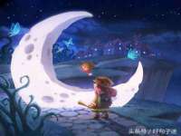 芜湖湖曲电子商务有限公司