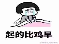 芜湖湖曲电子商务有限公司