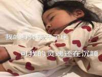 芜湖湖曲电子商务有限公司