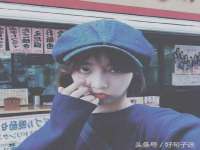 芜湖湖曲电子商务有限公司