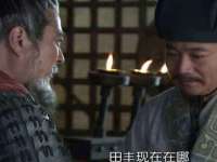芜湖湖曲电子商务有限公司