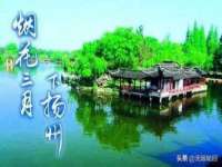 芜湖湖曲电子商务有限公司