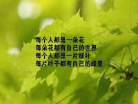 芜湖湖曲电子商务有限公司