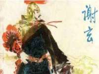 芜湖湖曲电子商务有限公司