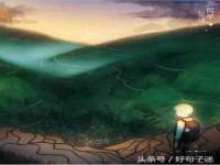 芜湖湖曲电子商务有限公司