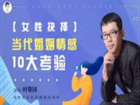 芜湖湖曲电子商务有限公司