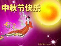 芜湖湖曲电子商务有限公司