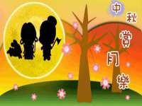 芜湖湖曲电子商务有限公司