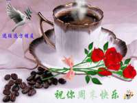 芜湖湖曲电子商务有限公司