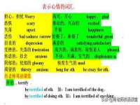 芜湖湖曲电子商务有限公司