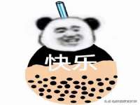 芜湖湖曲电子商务有限公司