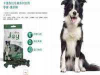 芜湖湖曲电子商务有限公司