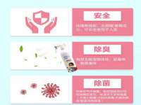 芜湖湖曲电子商务有限公司