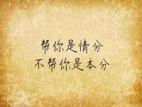 芜湖湖曲电子商务有限公司