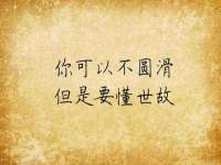 芜湖湖曲电子商务有限公司