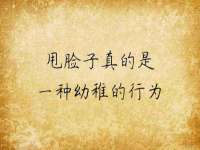 芜湖湖曲电子商务有限公司
