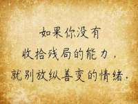 芜湖湖曲电子商务有限公司
