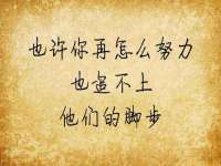 芜湖湖曲电子商务有限公司