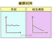 芜湖湖曲电子商务有限公司