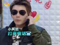 芜湖湖曲电子商务有限公司