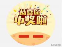 芜湖湖曲电子商务有限公司