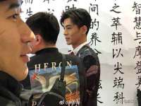 芜湖湖曲电子商务有限公司