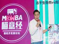 芜湖湖曲电子商务有限公司