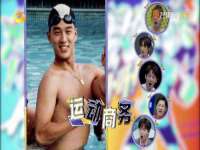 芜湖湖曲电子商务有限公司