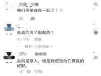芜湖湖曲电子商务有限公司
