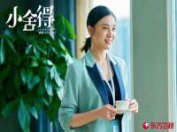 芜湖湖曲电子商务有限公司