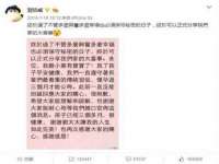 芜湖湖曲电子商务有限公司