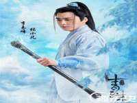 芜湖湖曲电子商务有限公司