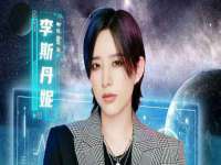 芜湖湖曲电子商务有限公司