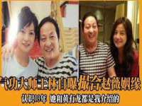 芜湖湖曲电子商务有限公司