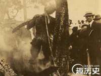 芜湖湖曲电子商务有限公司