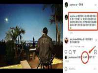 芜湖湖曲电子商务有限公司