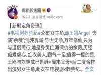 芜湖湖曲电子商务有限公司