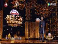 芜湖湖曲电子商务有限公司